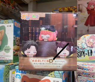 （分類：）位於 。 由 dinosaurbear 提交（商品編號 1259245563，圖片 1）。簡介： 。