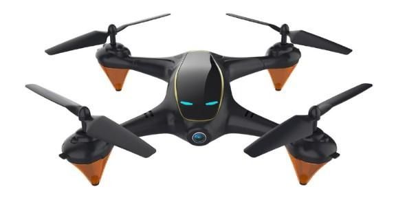 Drone e38 online