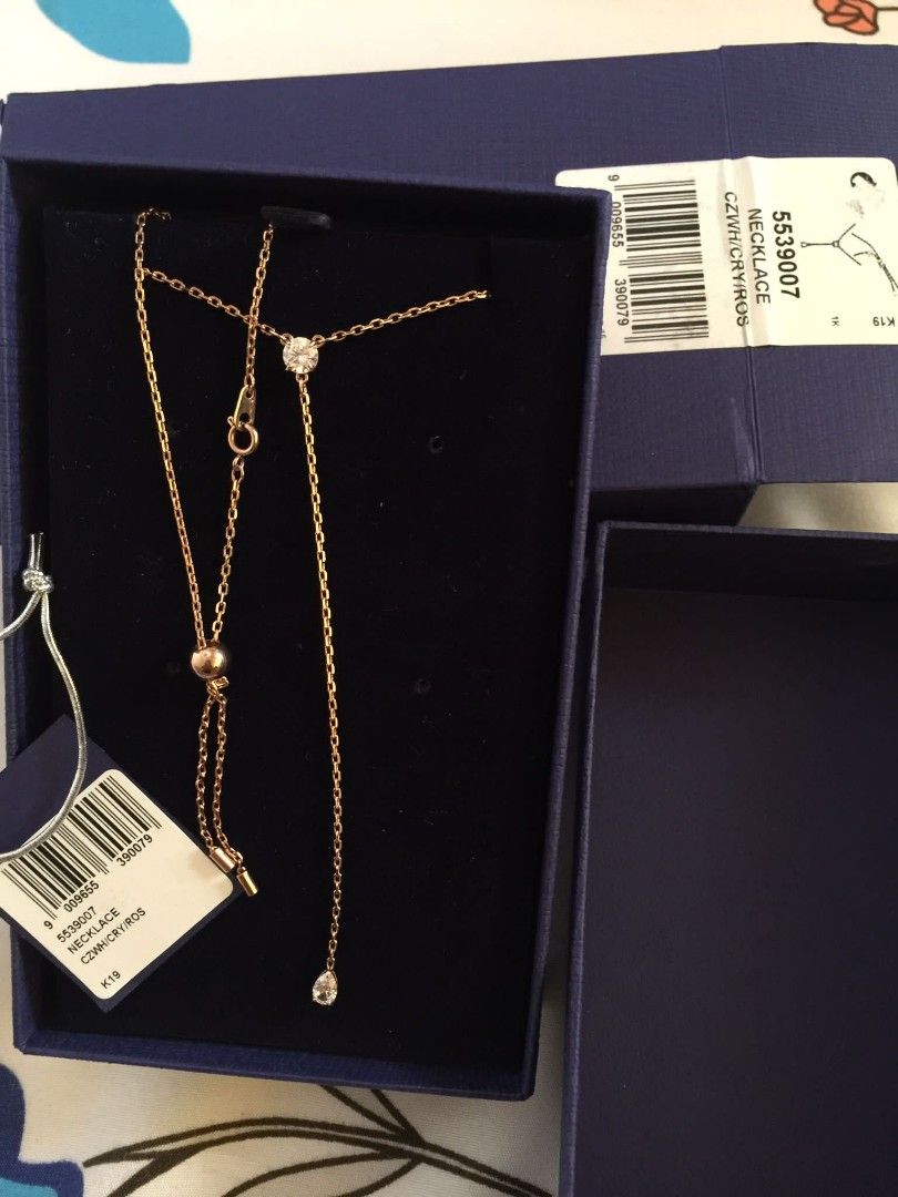 Swarovski 5539007 outlet
