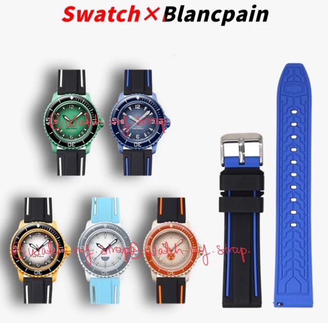 Genuine swatch top replacement straps
