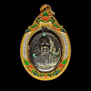 (Category: ) located in . Submitted by 333amulets (Listing ID 1259260138, Image 1). Description: .