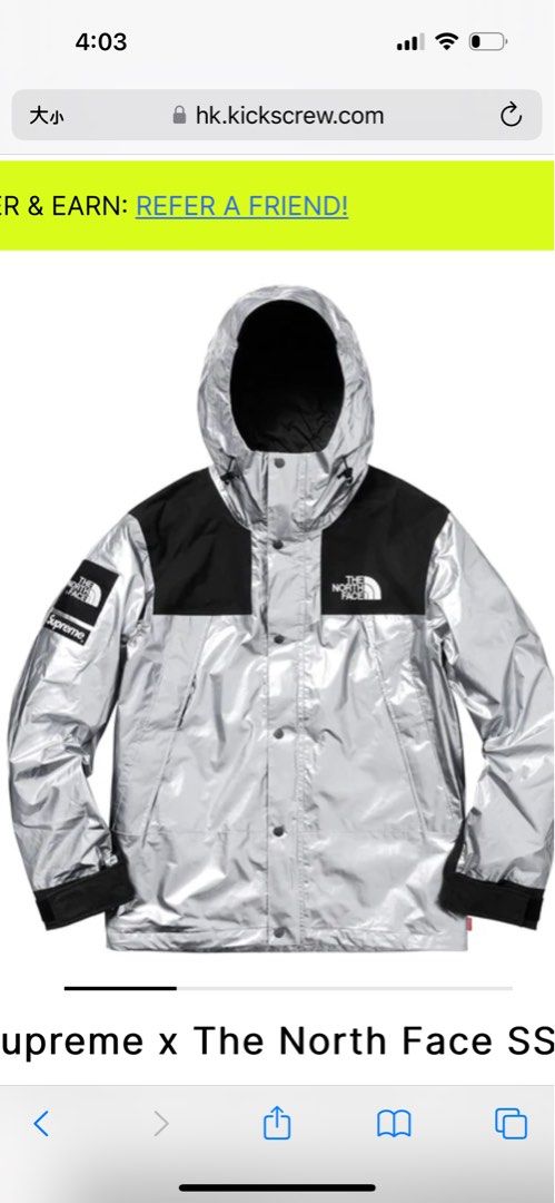 The north face supreme silver jacket top