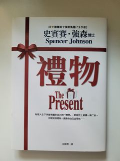 （分類：）位於 。 由 graceliii 提交（商品編號 1259247337，圖片 1）。簡介： 。