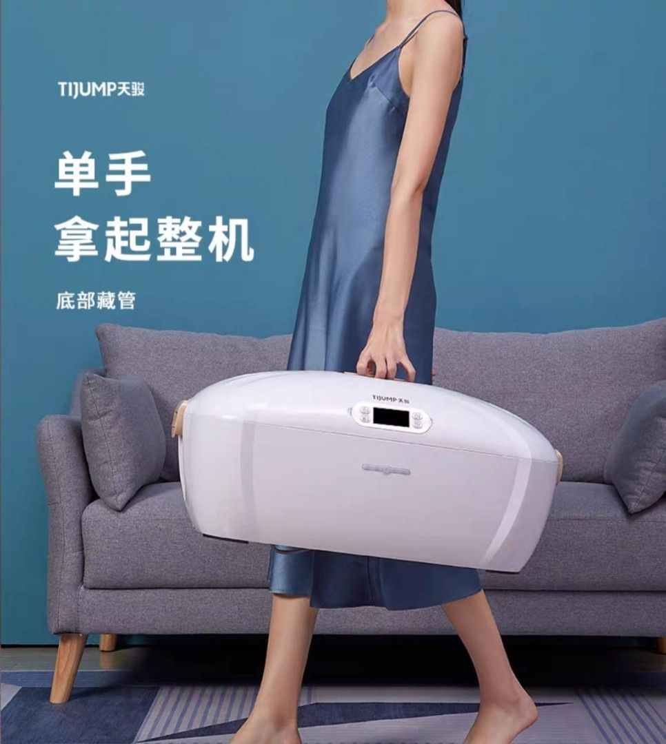 Tijump dryer discount