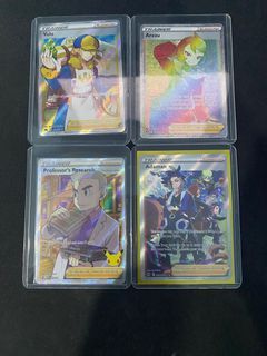  Suicune V - Entei V - Raikou V - Pokemon Legendary Card Lot -  Evolving Skies - Brilliant Stars 031/203-022/172-048/172 : Toys & Games