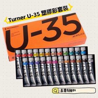 （分類：）位於 。 由 artxforgood 提交（商品編號 1259210426，圖片 1）。簡介： 。
