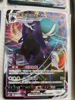 （分類：）位於 。 由 leon_op 提交（商品編號 1259154888，圖片 1）。簡介： 。