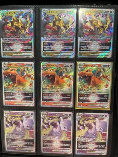 (Category: ) located in . Submitted by solunagaming (Listing ID 1259192393, Image 1). Description: .