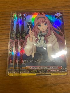 (Category: ) located in . Submitted by Umbra (Listing ID 1259243943, Image 1). Description: .