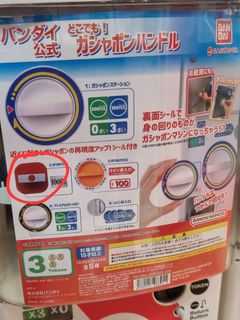 (Category: ) located in . Submitted by aadipt (Listing ID 1259133797, Image 1). Description: .