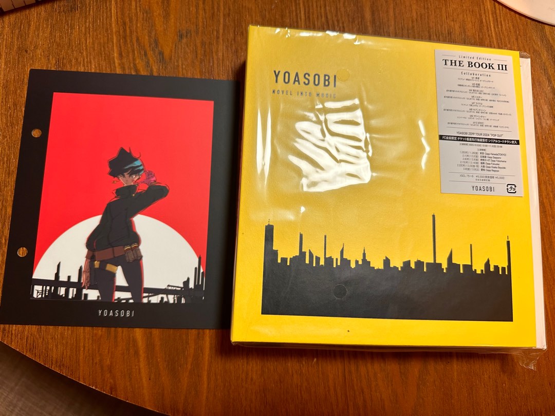 Yoasobi the Book 3 連特典Seventeen, 興趣及遊戲, 音樂、樂器& 配件