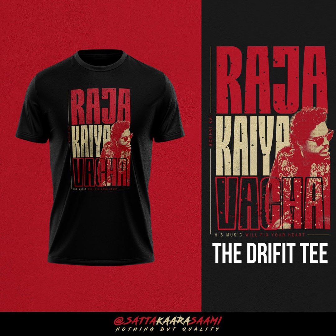 Yuvan Concert TShirts Singapore, Men's Fashion, Tops & Sets, Tshirts