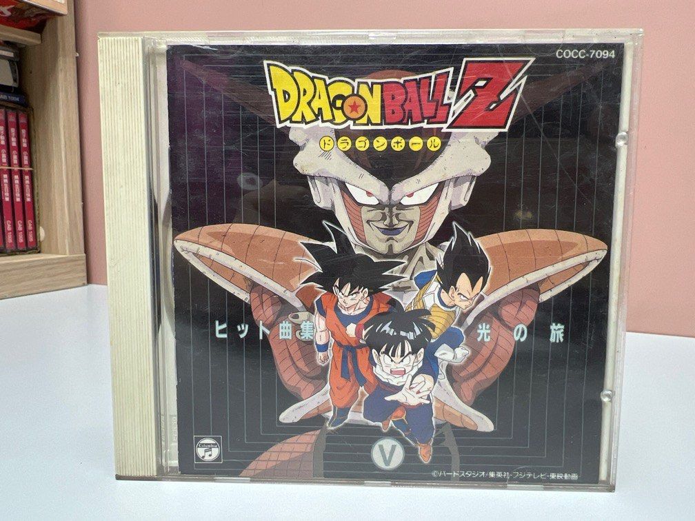 🎵《龍珠Z曲集- 光之旅》CD ｛ made in Japan ｝, 興趣及遊戲, 音樂