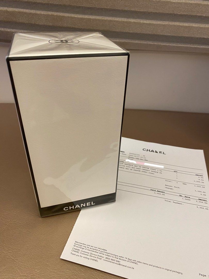 購於10月17日Chanel Gardenia 200ml 香水, 美容＆化妝品, 健康及美容