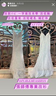 （分類：）位於 。 由 Purlemfashion 提交（商品編號 1263246601，圖片 1）。簡介： 。