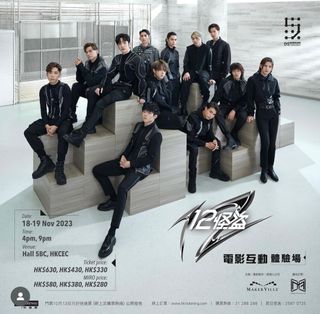 （分類：）位於 。 由 ttkman 提交（商品編號 1263210082，圖片 1）。簡介： 。