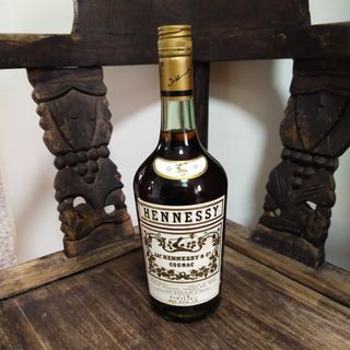 Hennessy Bras Armé Cognac - 1960s (40%, 70cl) – Old Spirits Company