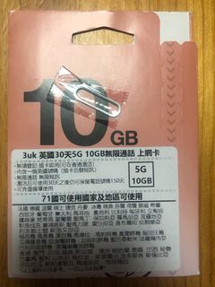 （分類：）位於 。 由 domitn 提交（商品編號 1263301585，圖片 1）。簡介： 。