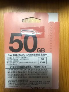 （分類：）位於 。 由 domitn 提交（商品編號 1263300921，圖片 1）。簡介： 。