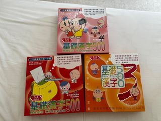 （分類：）位於 。 由 evachoi1234 提交（商品編號 1263200038，圖片 1）。簡介： 。