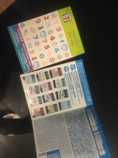 （分類：）位於 。 由 hong_ccc 提交（商品編號 1263241317，圖片 1）。簡介： 。