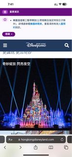 （分類：）位於 。 由 collectionkroller 提交（商品編號 1263293576，圖片 1）。簡介： 。