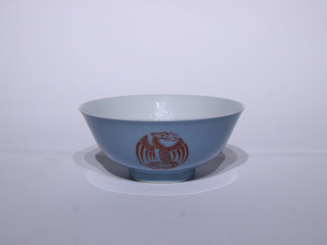 古董瓷器收藏：清道光款天藍釉矾红彩鳳纹宮碗（本朝官）收藏品級別