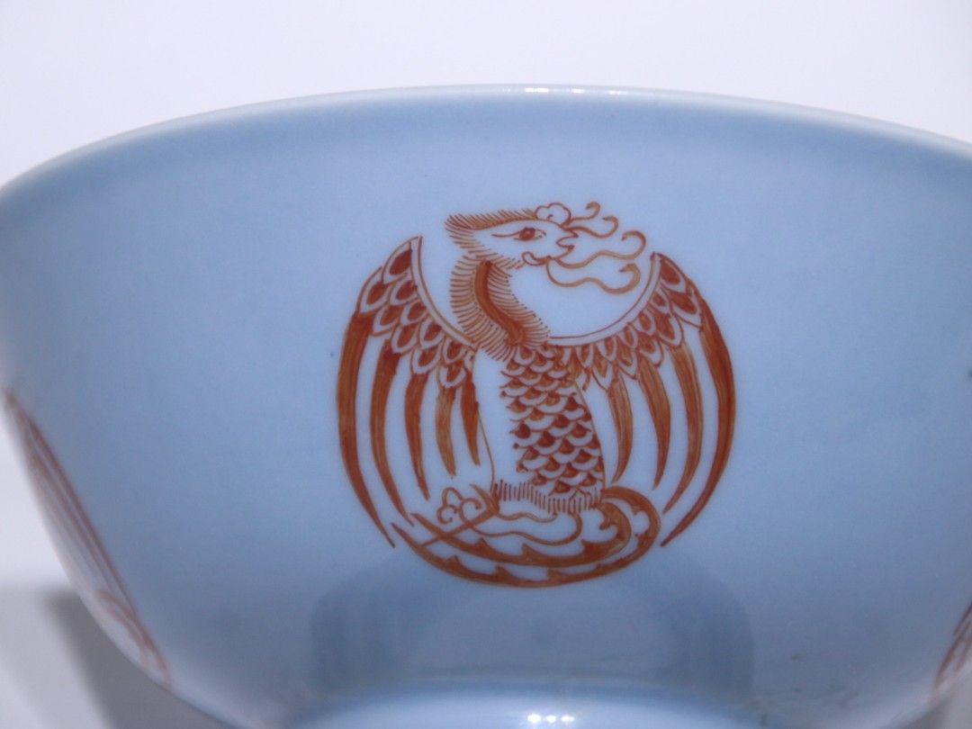 古董瓷器收藏：清道光款天藍釉矾红彩鳳纹宮碗（本朝官）收藏品級別