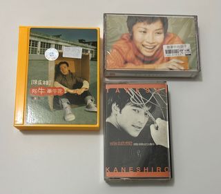 全新/未開封CD, 興趣及遊戲, 音樂、樂器& 配件, 音樂與媒體- CD 及DVD