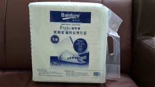 （分類：）位於 。 由 angelakathy 提交（商品編號 1263265061，圖片 1）。簡介： 。