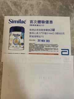 （分類：）位於 。 由 moodlittle 提交（商品編號 1263309836，圖片 1）。簡介： 。