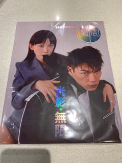 （分類：）位於 。 由 minguurr 提交（商品編號 1263239377，圖片 1）。簡介： 。