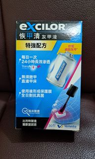 （分類：）位於 。 由 angelakathy 提交（商品編號 1263264577，圖片 1）。簡介： 。