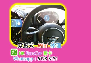 （分類：）位於 。 由 hkeurocar1 提交（商品編號 1263279560，圖片 1）。簡介： 。