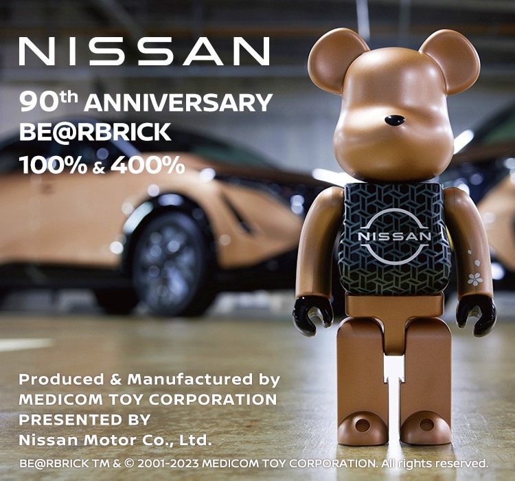 實體店預訂<日版> 日本直送Medicom Toy Bearbrick NISSAN 90th 