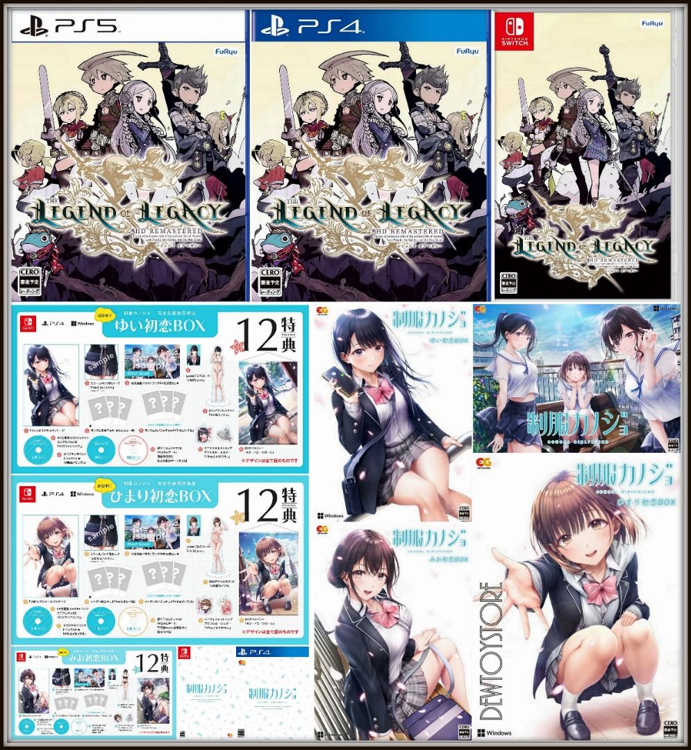 Ps4 games to play with girlfriend deals