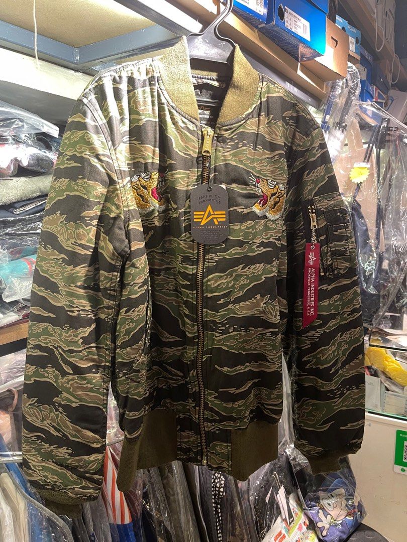Alpha industries tiger bomber best sale