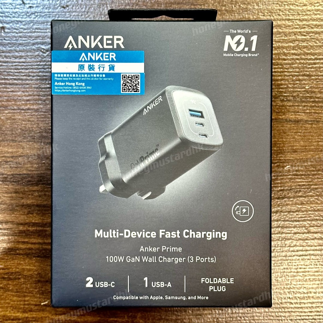 門市全新現貨‼️ Anker Prime 100W GaN Wall Charger (3 Ports) A2343