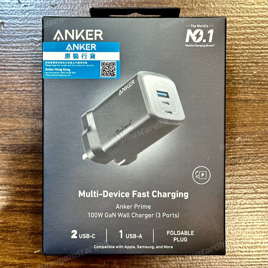 門市全新現貨‼️ Anker Prime 100W GaN Wall Charger (3 Ports) A2343