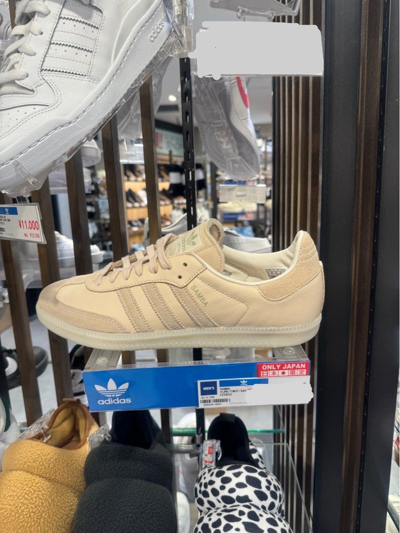 Adidas japan on sale only