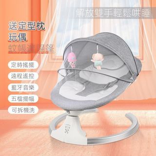 Stroller Trike, 兒童＆孕婦用品, 外出用品, 外出用品- 嬰兒車- Carousell