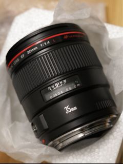 （分類：）位於 。 由 slau01b 提交（商品編號 1263296937，圖片 1）。簡介： 。