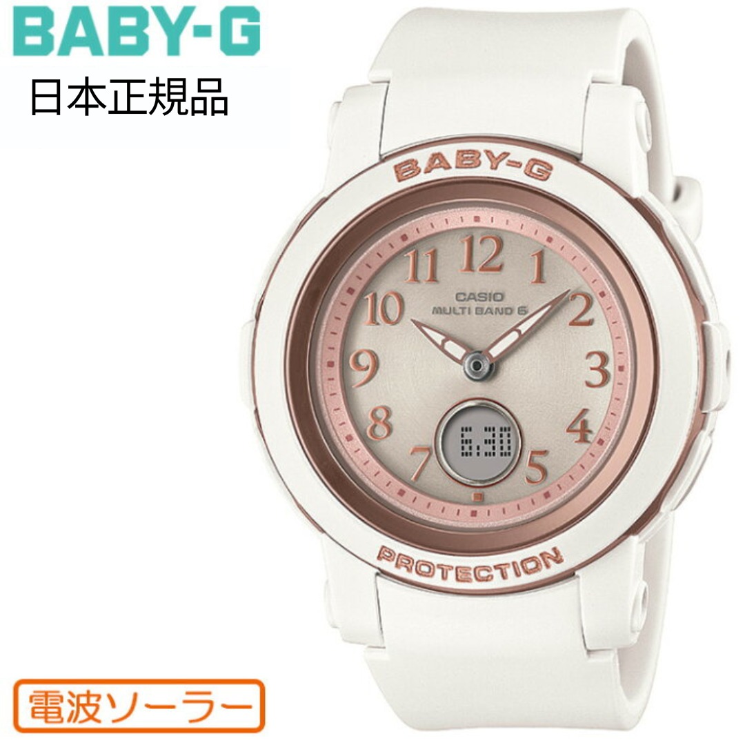 🇯🇵日本代購Casio BABY-G Casio BGA-290DS-7AJF Casio手錶女裝手錶日