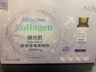 （分類：）位於 。 由 luckycharm5 提交（商品編號 1263324457，圖片 1）。簡介： 。