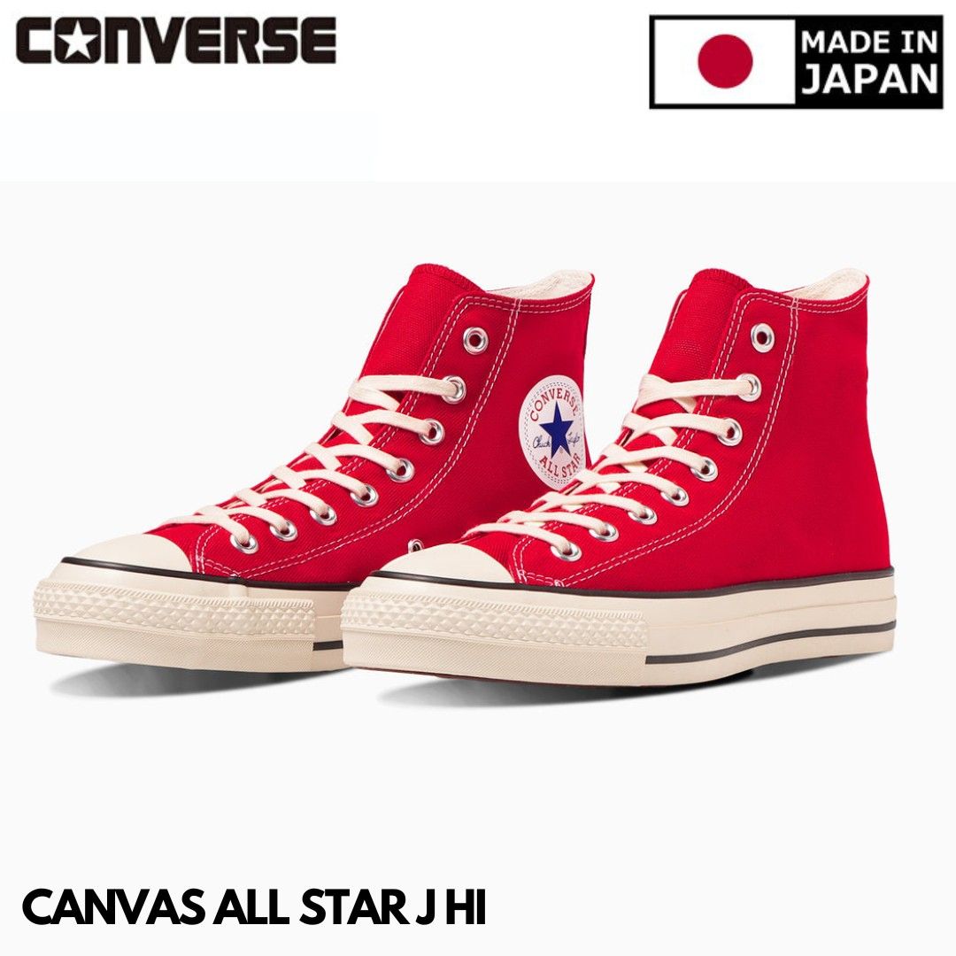 🇯🇵日本代購🇯🇵日本製CONVERSE CANVAS ALL STAR J HI MADE IN JAPAN