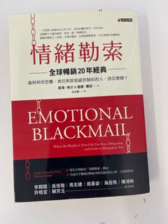 （分類：）位於 。 由 jtomsonn 提交（商品編號 1263228435，圖片 1）。簡介： 。