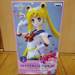 （分類：）位於 。 由 sivilbasara20 提交（商品編號 1263276850，圖片 1）。簡介： 。