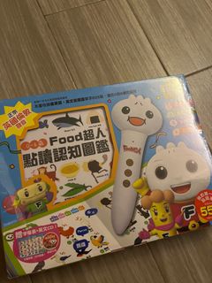 （分類：）位於 。 由 bradmami 提交（商品編號 1263338060，圖片 1）。簡介： 。