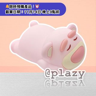 （分類：）位於 。 由 plaziee 提交（商品編號 1263224303，圖片 1）。簡介： 。