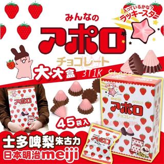 （分類：）位於 。 由 3t1kstore 提交（商品編號 1263257834，圖片 1）。簡介： 。